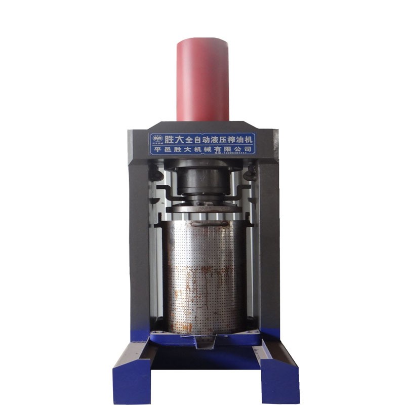 商用花生油压榨机 小型油坊专用榨油机 全自动花生菜籽大豆榨油机图5