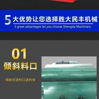 加厚全自动粉碎机纯铜电机花生大豆茶籽菜籽粉饼机油坊配套设备