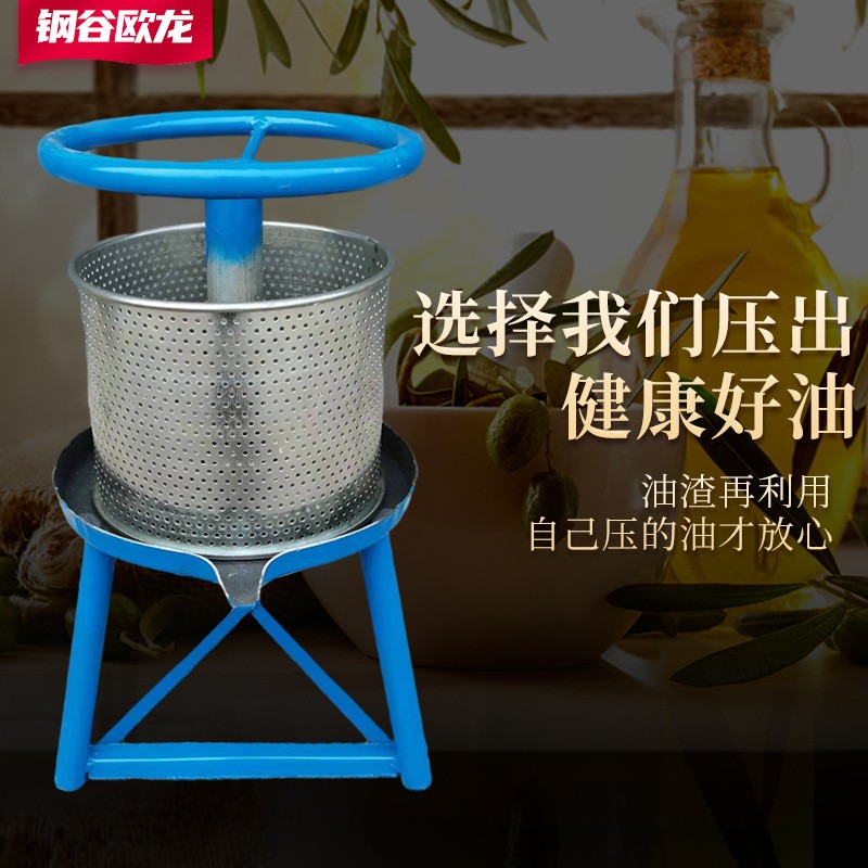 家用榨油机压油机小型压猪油渣脂渣压饼机手动菜馅挤水器压榨汁机图3