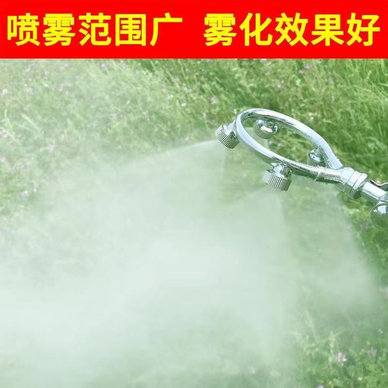 农用环形多孔喷头圆型不锈钢喷头园林打药机高压泵喷雾器微喷雾化图2