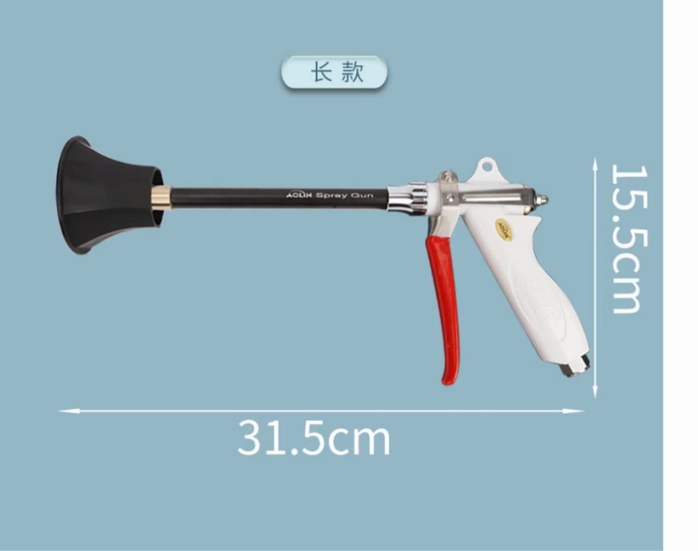 新款农用高压打药雾化喷枪陶瓷喷片可调节板式带罩果树喷雾防风枪图2