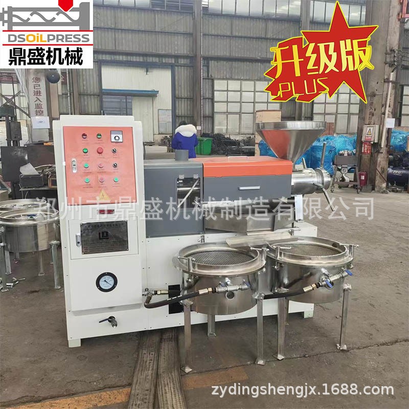榨油机商用全自动大型花生大豆胡麻菜籽小型螺旋榨油机中型油坊图5