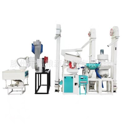 全自动大型碾米机 大米加工生产线设备稻谷磨米机