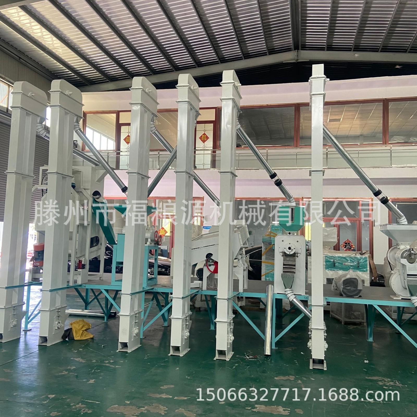 全自动大米加工生产线设备 谷物脱壳去皮碾米机图3