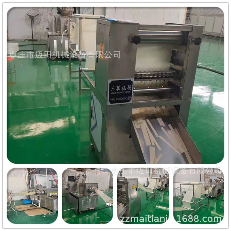 挤压式红油面皮 即食麻酱面皮刀削阿宽非油炸方便面皮机器设备图2