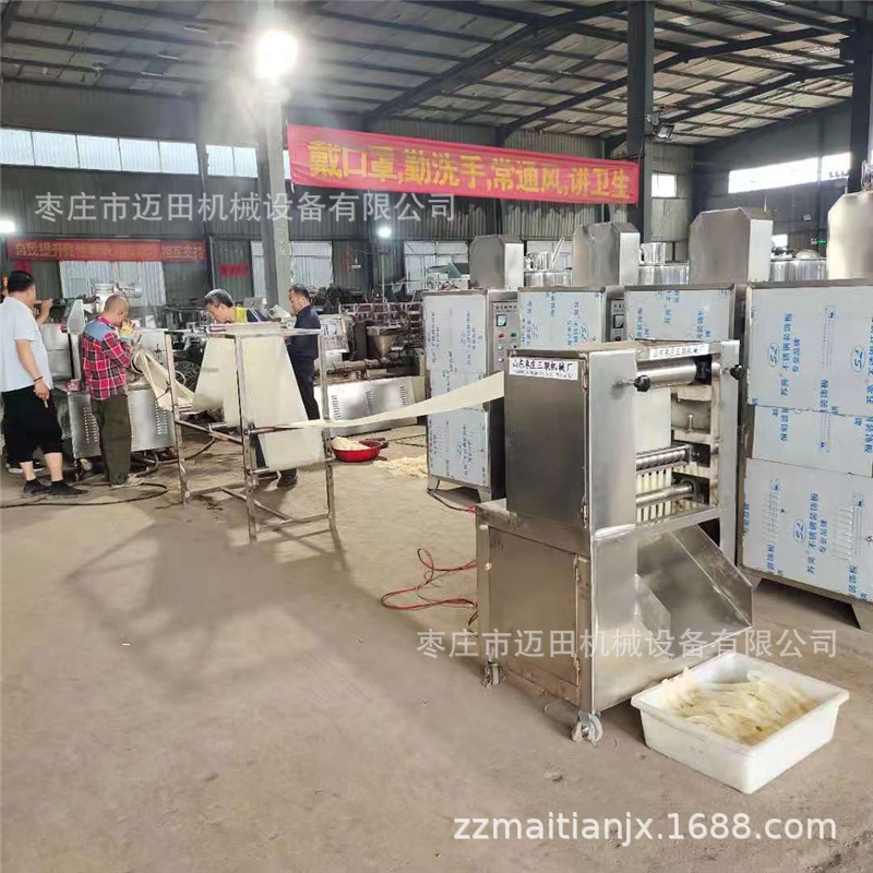 挤压式红油面皮 即食麻酱面皮刀削阿宽非油炸方便面皮机器设备图3