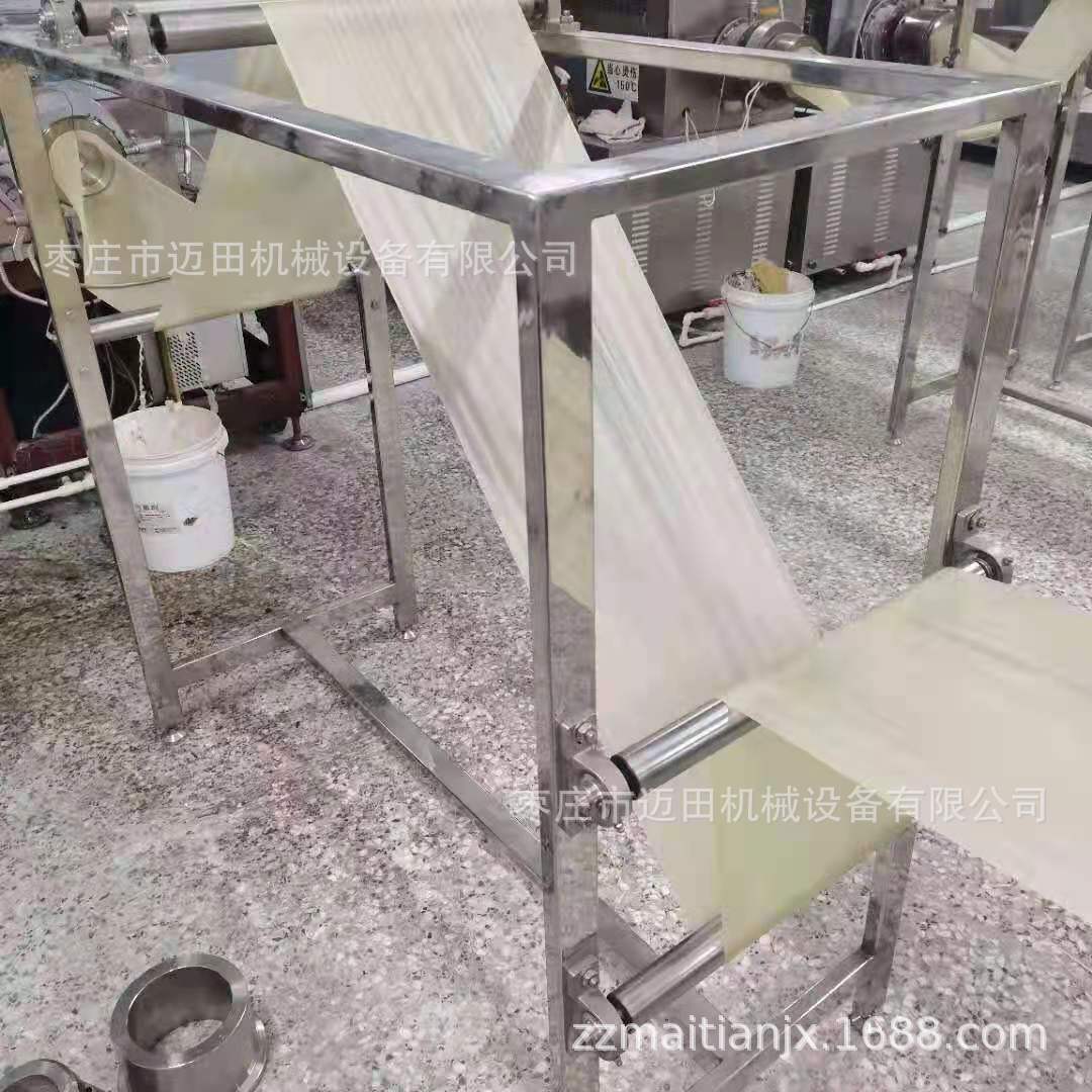 微信图片_20210531151629