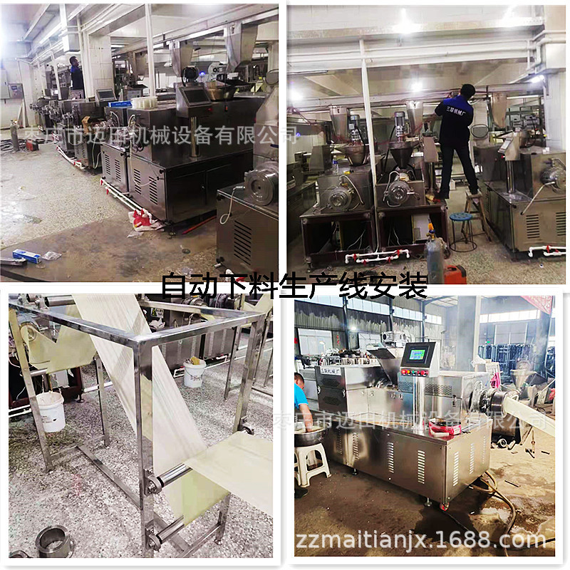 微信图片_20210527101519