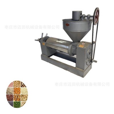 大型全自动加工榨油机 油坊中型商用螺旋榨油机多功能家用榨油机