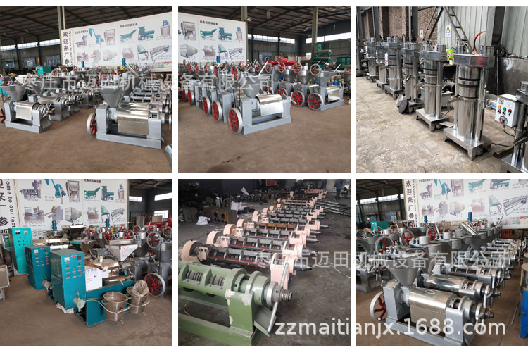 O1CN01fZTZyZ1fm1mSerMBz_!!2980