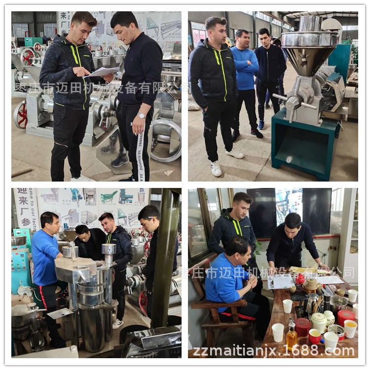 O1CN01bAHSjQ1fm1mSxQ8AY_!!2980