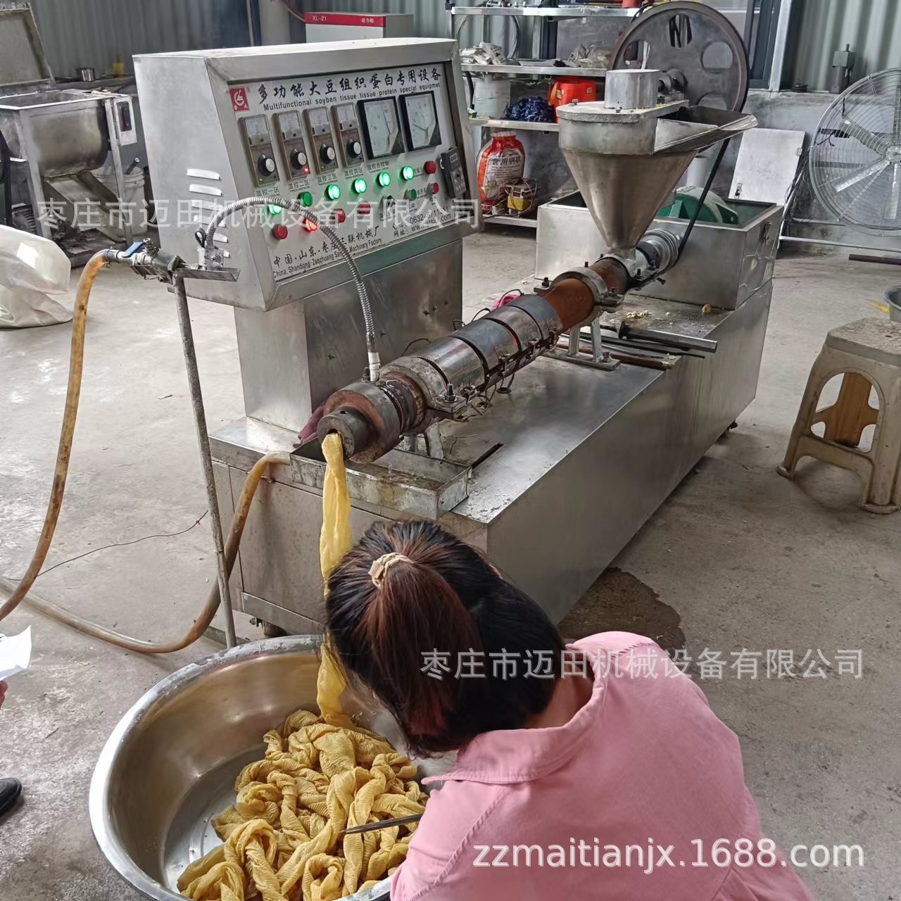 全自动蛋白肉机人造肉机加工设备素牛排机器干面皮机面藕面筋片机图3