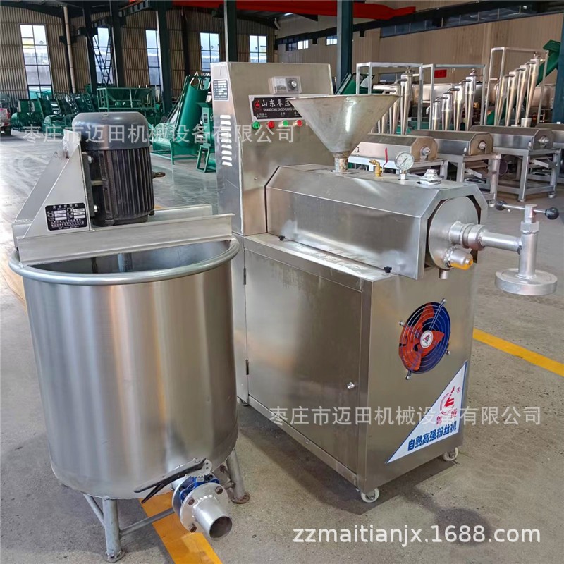 全自动红薯土豆粉条机设备小型粉条加工机器商用红薯粉条机粉丝机图2
