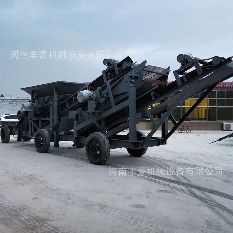 砂石料场移动制砂机 硬岩花岗岩移动破碎机 多功能移动式制沙机图2