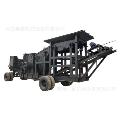 砂石料场移动制砂机 硬岩花岗岩移动破碎机 多功能移动式制沙机