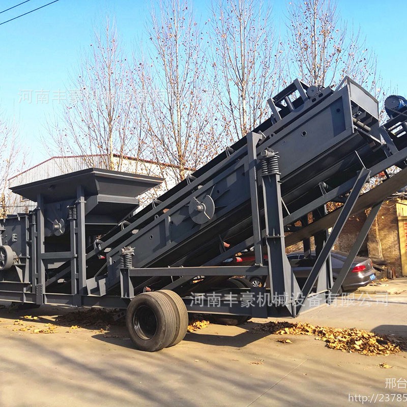 砂石料场移动制砂机 硬岩花岗岩移动破碎机 多功能移动式制沙机图3