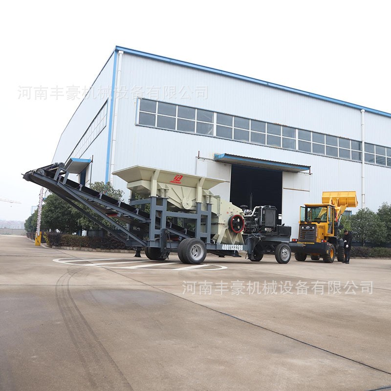 砂石料场移动制砂机 硬岩花岗岩移动破碎机 多功能移动式制沙机图5