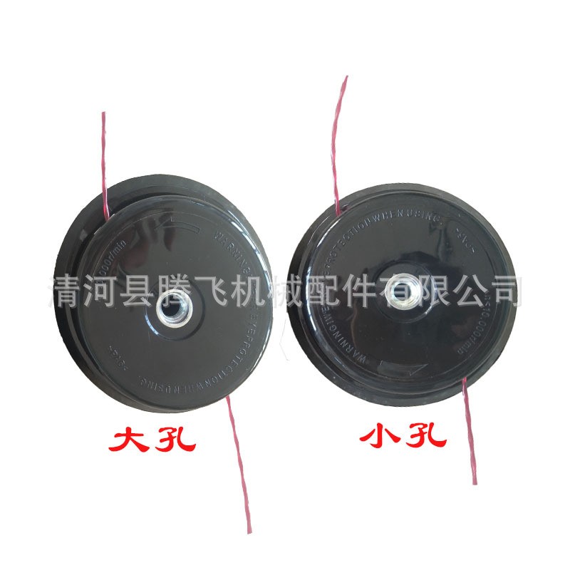 二冲程割灌机打草头侧挂式背负式打草机割草头小松富世华款打草头图4