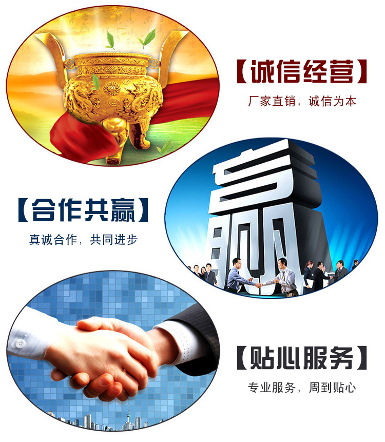 小松打草头-2阿里