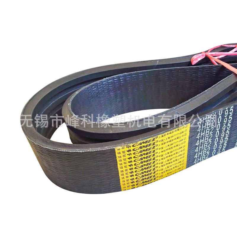 厂家供应 骆驼农机带 橡胶农机带收割机皮带图3