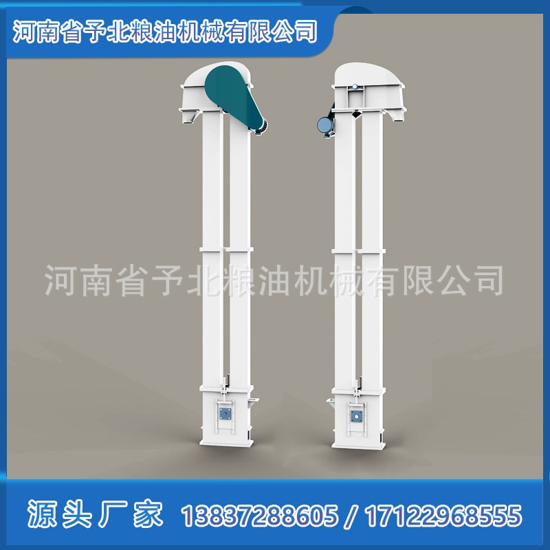 予北TDTG20/11畚斗物料输送机 提料机 提升机设备 大米料斗提升机图5