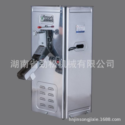 劲松机械碾米不锈钢款柜式机稻谷去壳去皮智能打米机