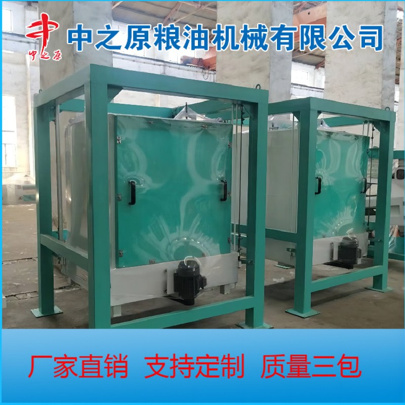 筛粉器 20*120自清理防串漏筛理设备 全封闭单仓平筛 筛粉机图5