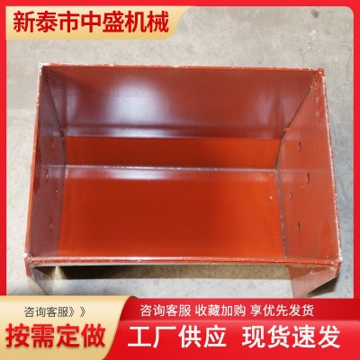 料斗 建材上料水泥提升机料斗NE TH系列垂直斗式提升机料斗