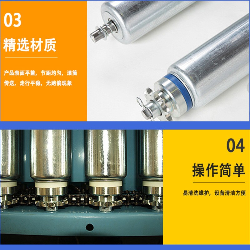 辊筒链条输送线不锈钢辊轮传送带厂房车间产品线传送机输送设备图5