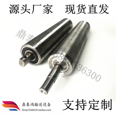 厂家供应从动滚筒 压花滚花动力辊筒皮带输送机头尾辊主从动滚筒