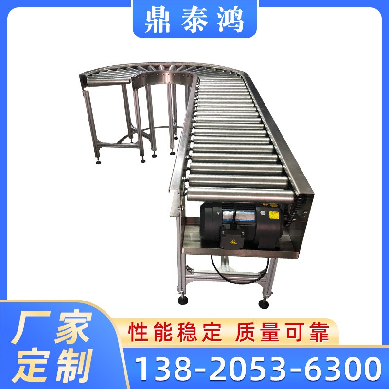 2021厂家一手货源 滚筒转弯机 厂家供应 发货快速