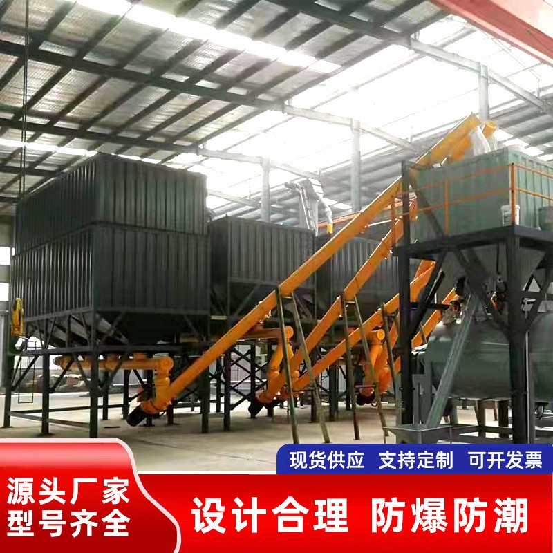 50吨卧式水泥罐 60吨卧式水泥仓80吨100吨散装水泥仓粉煤灰储料仓图3