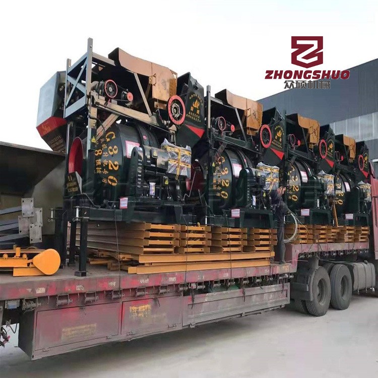 爬梯搅拌机 jzc型液压全爬搅拌机自动升降折叠爬山虎混凝土搅拌机图2