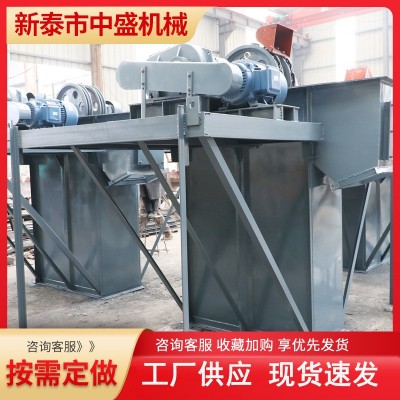 斗式提升机小型TH环链提升机水泥斗式提升机物料粮食升降输送机