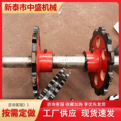 矿用提升机链轮总成铸造厂电厂刮板机用链轮输送机不锈钢链轮总成