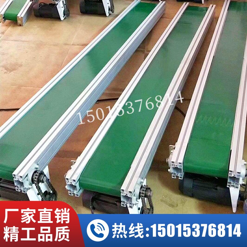 东莞厂家 特价促销输送设备 升降式皮带输送机 档条爬坡机输送线图3