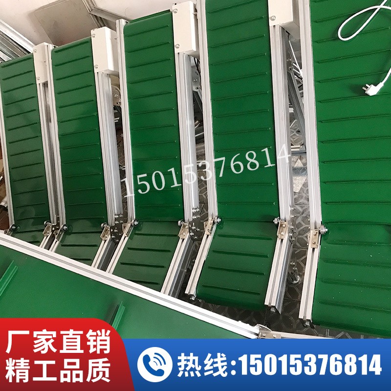 东莞厂家 特价促销输送设备 升降式皮带输送机 档条爬坡机输送线图4