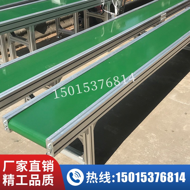 东莞厂家 特价促销输送设备 升降式皮带输送机 档条爬坡机输送线图2