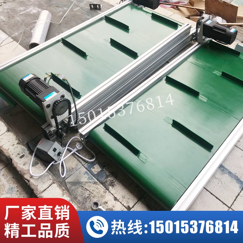 厂家直销 裙边挡条输送机 带式升降移动设备 爬坡机颗粒 提升机图2