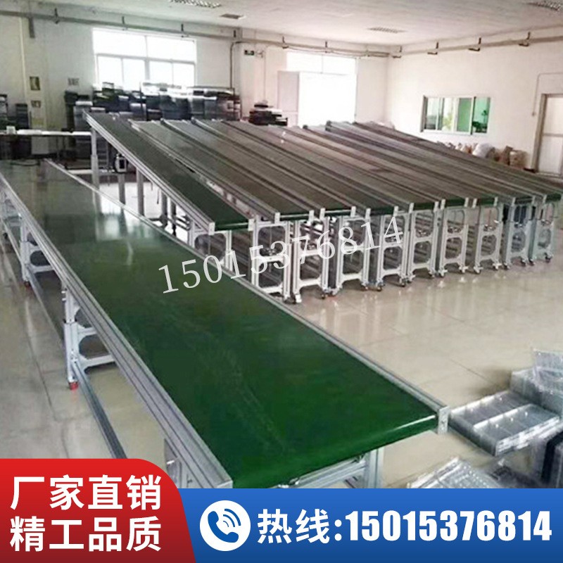 厂家直销 裙边挡条输送机 带式升降移动设备 爬坡机颗粒 提升机图3