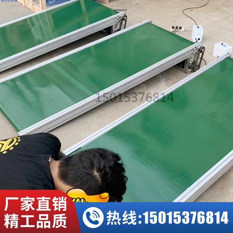 厂家直销 裙边挡条输送机 带式升降移动设备 爬坡机颗粒 提升机图4