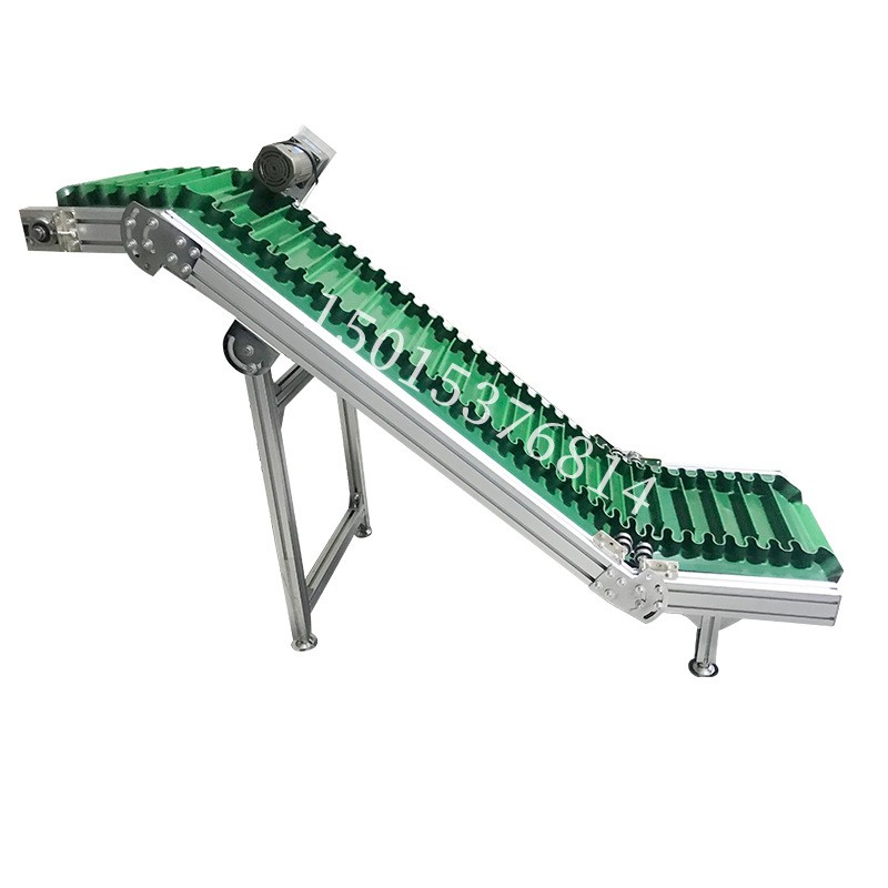 厂家直销 裙边挡条输送机 带式升降移动设备 爬坡机颗粒 提升机图5