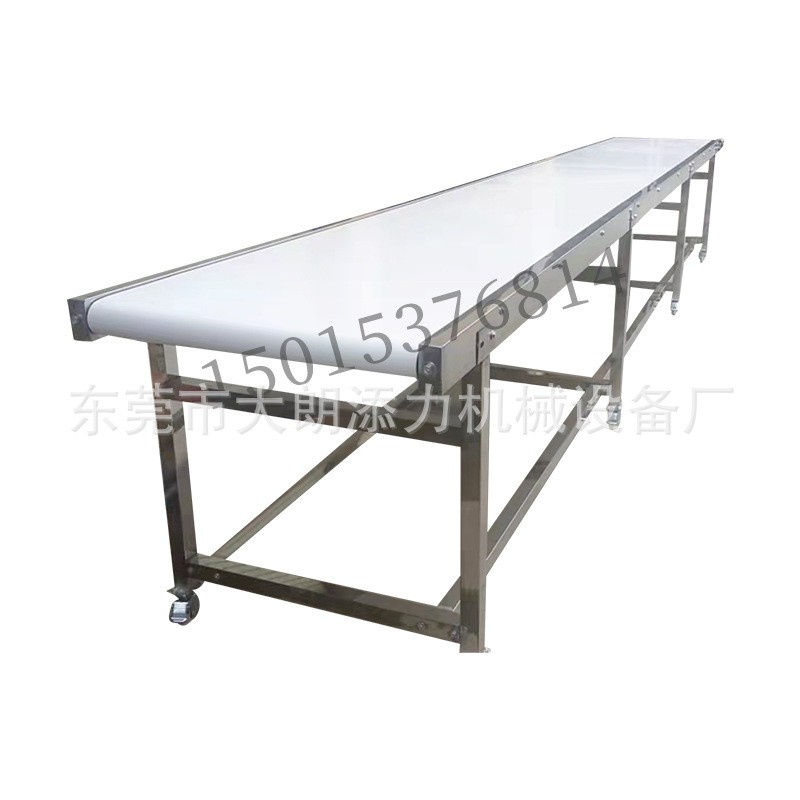 食品输送带不锈钢传送带小型输送机动力滚筒流水线爬坡提升机设备图5