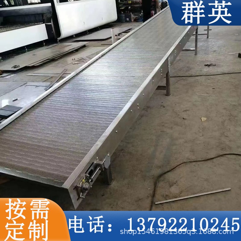 不锈钢链板输送机链板提升机快递物流分拣斗式上料机板链式提升机图3