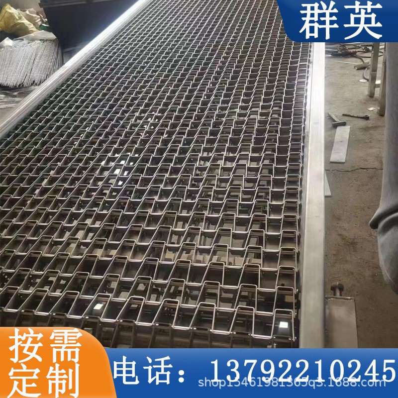 不锈钢链板输送机链板提升机快递物流分拣斗式上料机板链式提升机图4