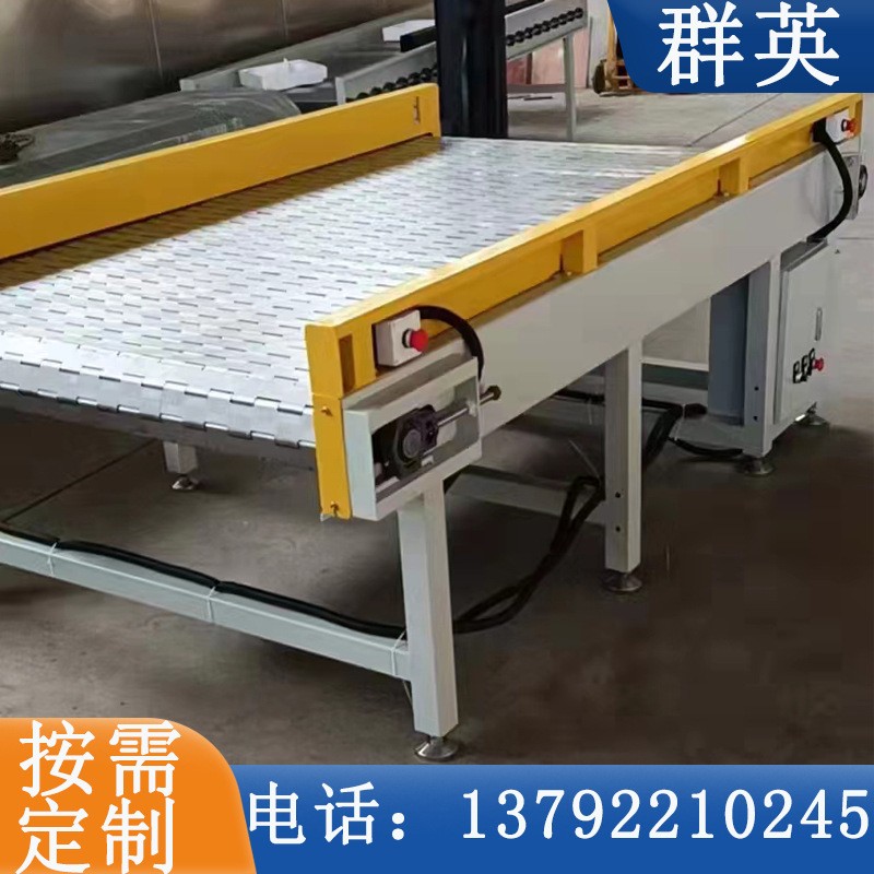 不锈钢链板输送机金属链板排屑机不锈钢链板传送带耐高温流水线图2
