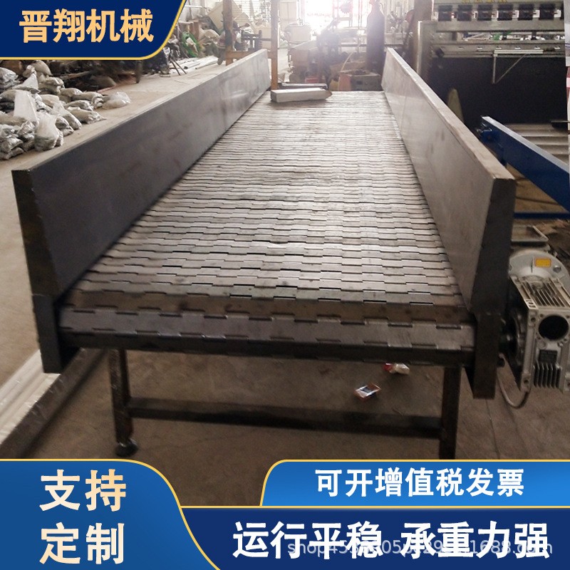 不锈钢链板输送机罐头灌装线电商快递分拣流水线重载板式链传送机图4