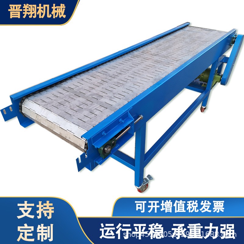 不锈钢链板输送机罐头灌装线电商快递分拣流水线重载板式链传送机图2