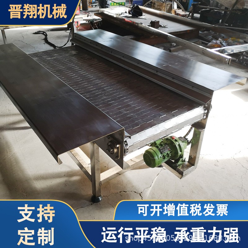 不锈钢链板输送机罐头灌装线电商快递分拣流水线重载板式链传送机图3