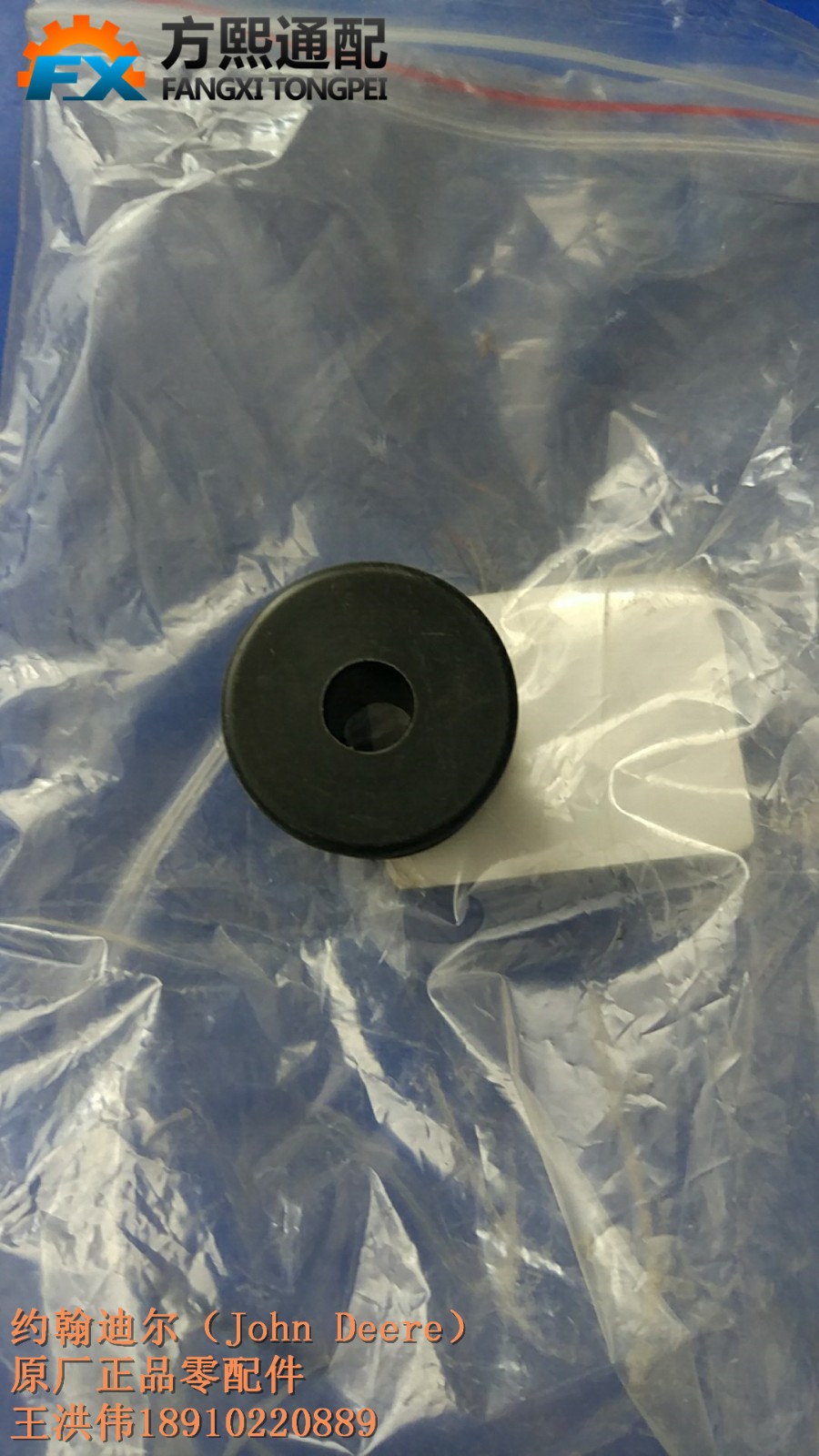 R53B 惰轮 约翰迪尔耕整地机具配件